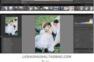 微澜Mag质感情绪人像摄影教程私教班