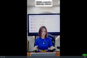 夏光明徒弟 曹美玲老师《断男女婚姻好坏的六大核心关键》3集