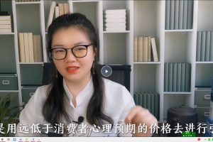 大猫·引流36计，掌握流量密码，快速引流拓客，帮创业小白找到更多客户，帮中小微企业走出困境