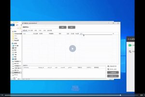 外面收费198的抖音直播间弹幕监控脚本，精准采集快速截流【软件+详细教程】