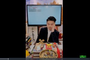 光明师亲授龙虎山绝技夏氏祖传系列《催婚的十大不传之秘以及化解婚姻矛盾的绝密大法》