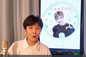 飞飞老师零基础学唱歌 《飞飞老师的流行声乐课》A+B