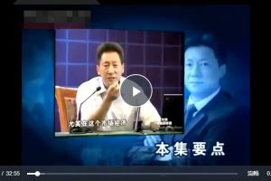 路长全-新切割营销～8集视频