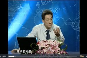 路长全-营销纲领：谋定未来的营销大典（12节）