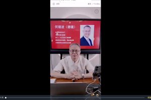 夏光明弟子德镜十神视频1集2小时40分