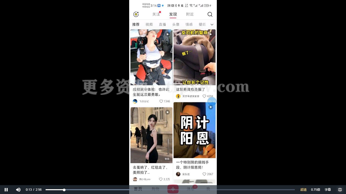 小红书泳装美女变现，免费提供素材，收益无上限可矩阵插图1