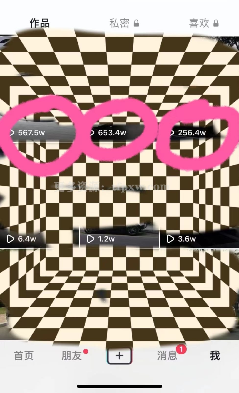 豪车号全新玩法，流量爆炸，5分钟一条作品，每天一小时实现月入过万插图