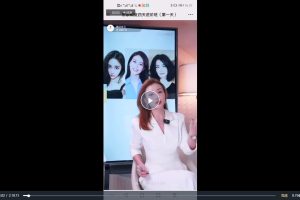 崆崆形象美学课-形象蜕变四天进阶直播课