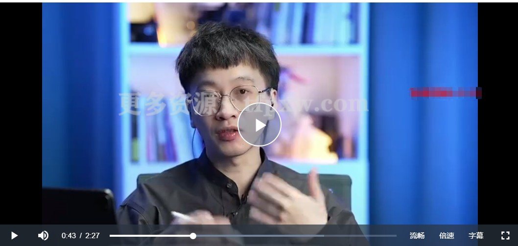 【楠哥的课】新陪跑课训营－4大能力千万营收插图1