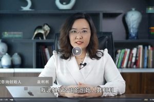 《团队分红激励实操课》让员工像老板一样努力工作