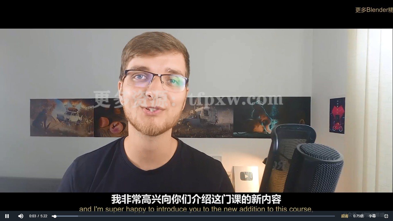 【CGBOOST】扎克莱因哈特 Blender纹理、UV、烘焙全流程教程插图