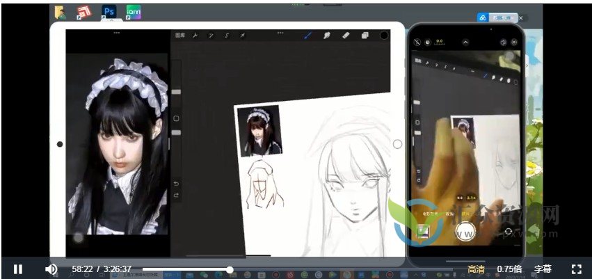 ZILA团练第1期2023日系人物速写色彩光影ipad插画课插图 ZILA团练第1期2023日系人物速写色彩光影ipad插画课插图