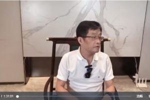 李孔岳-九月份直播