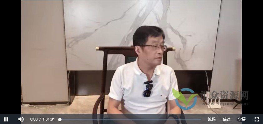 李孔岳-九月份直播插图