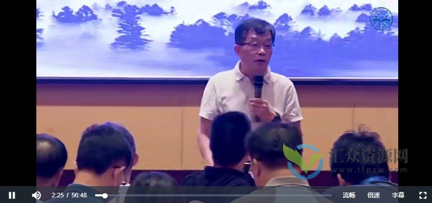 李孔岳-十一月份直播插图