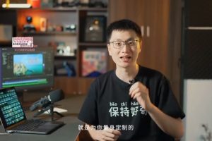 FinalCut核心技术课，FCP基础剪辑调色影视视频制作专业入门