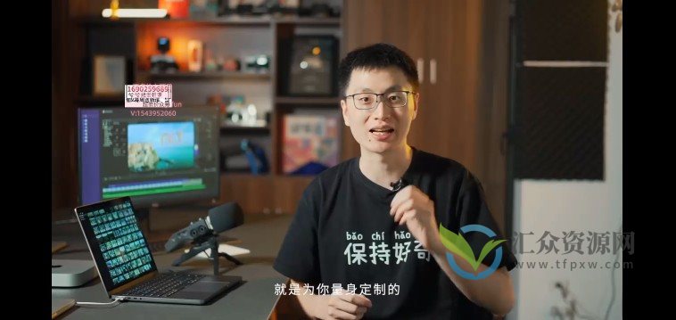 FinalCut核心技术课，FCP基础剪辑调色影视视频制作专业入门插图