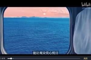 PR+AU+AE全能剪辑师入门班