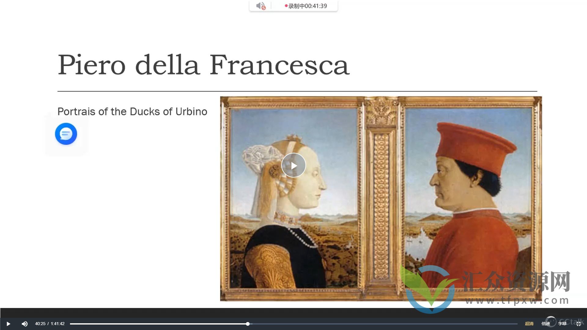 安培的博洛尼亚美院插画专业课插图1 安培的博洛尼亚美院插画专业课插图1