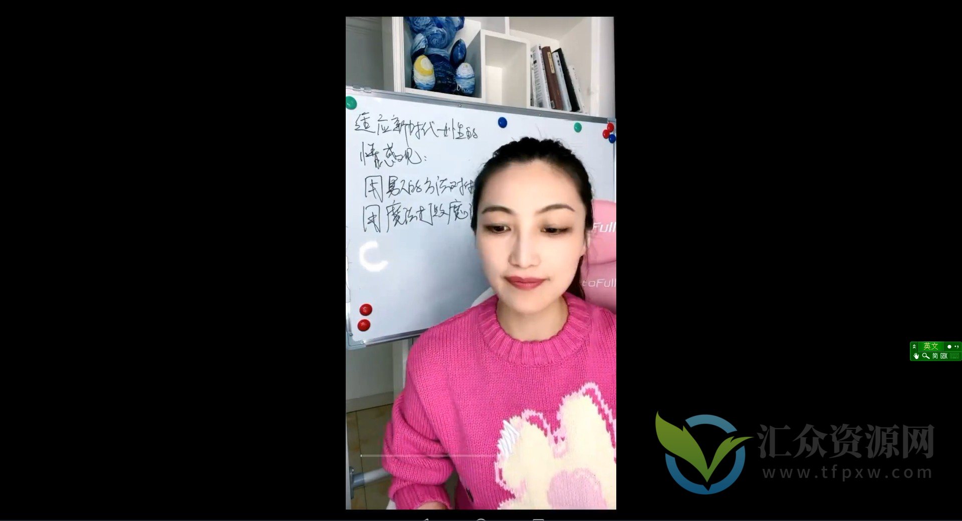 曲曲大女人-曲曲新时代女性情感插图 曲曲大女人-曲曲新时代女性情感插图