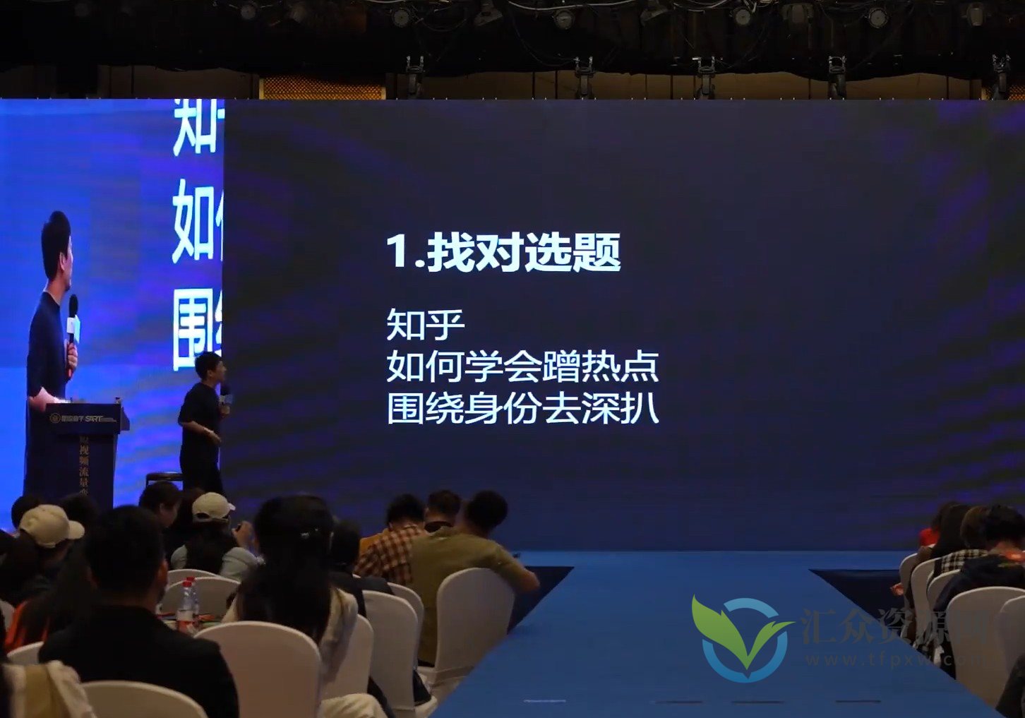 参哥-行业调研报告 精选内容插图