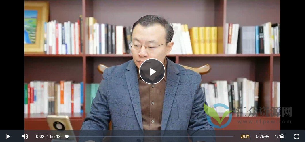 任泽平2022年会员直播-宏观直播，经济、政策和资本市场展望插图