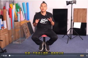 小石头商业摄影全能班