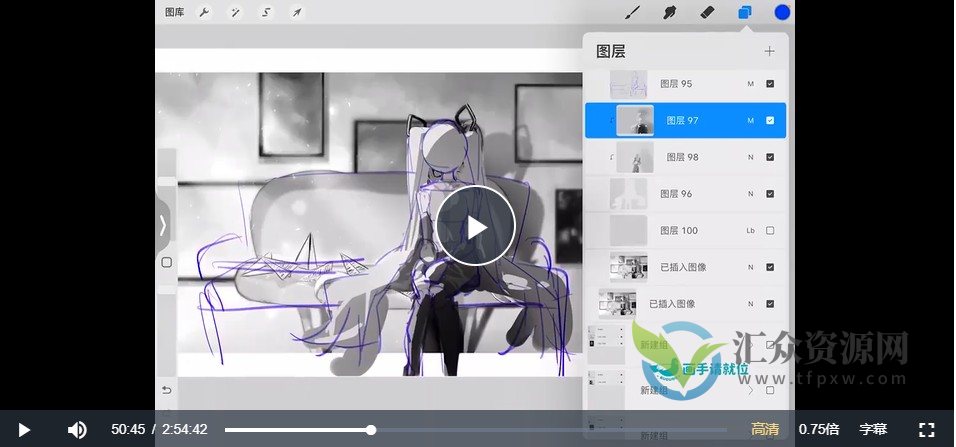Glutton iPad精美日系少女插画班插图
