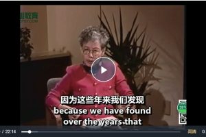 《茵素·金·柏格》变化惊人：婚姻治疗的焦点解决方法