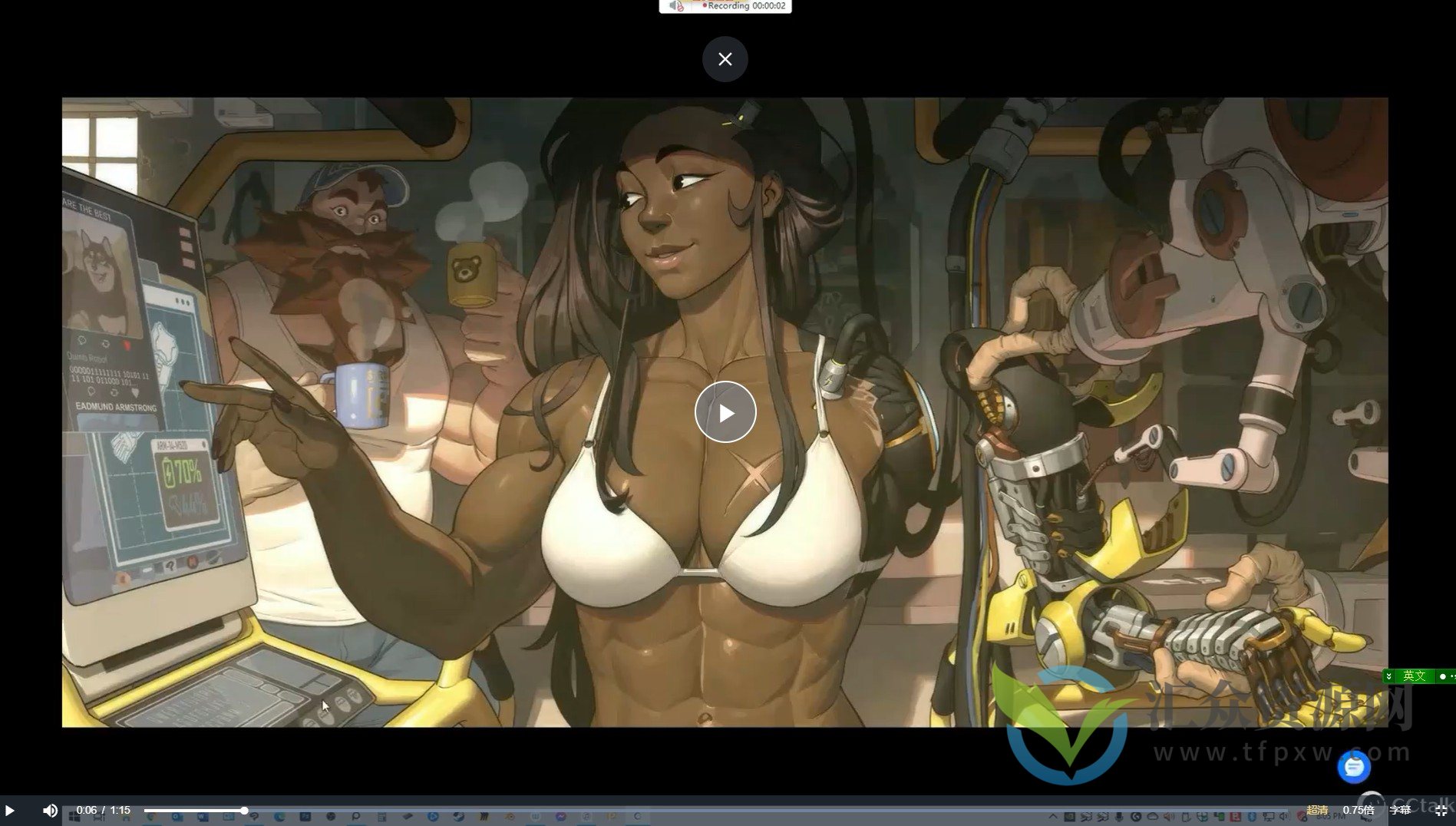 LAELAPS第11期人物概念设计课插图