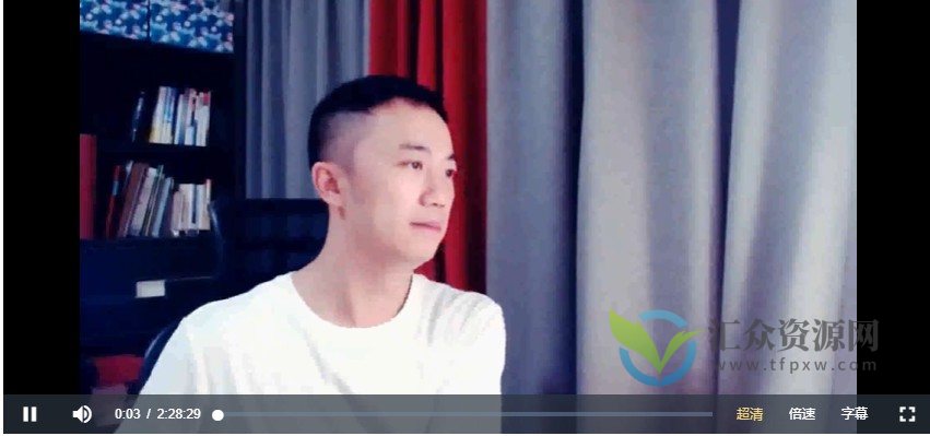 “走向专业交易员之路”期货量化交易28天训练营（二阶）插图