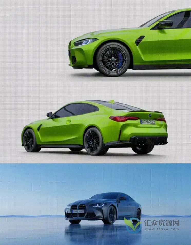 阿多尼斯硕Blender汽车动画教程插图3