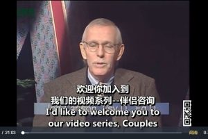 理查德·施瓦茨 从外遇事件中复原