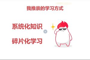 React18+TS+NestJS+GraphQL 全栈开发在线（12章）