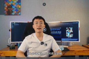 BIGD Stable Diffusion商业化训练班