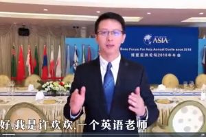 【许欢欢】许欢欢颠覆传统的英语陪练课