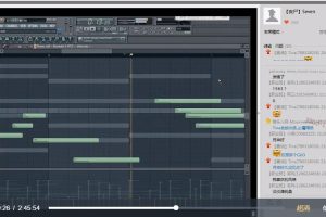 职业编曲职业班教学视频
