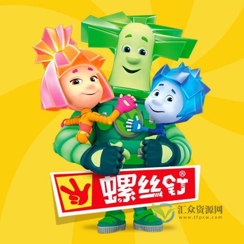 螺丝钉科普动画视频插图 螺丝钉科普动画视频插图