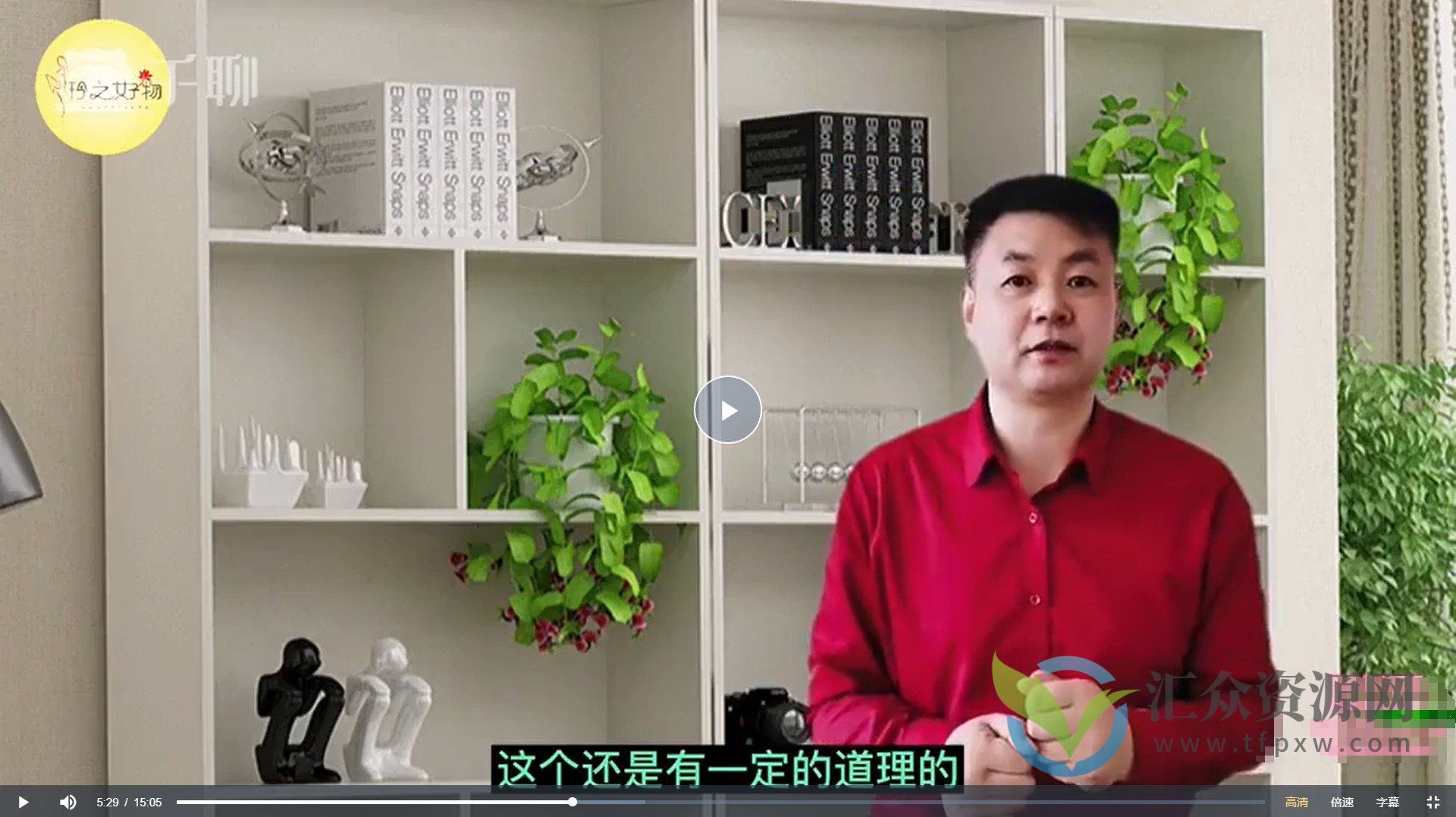 短视频及社群运营全攻略，如何构建品牌社群如何培养社群稳定用户插图