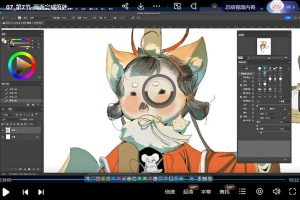 夜行衣羊国风立绘角色设计班2023年