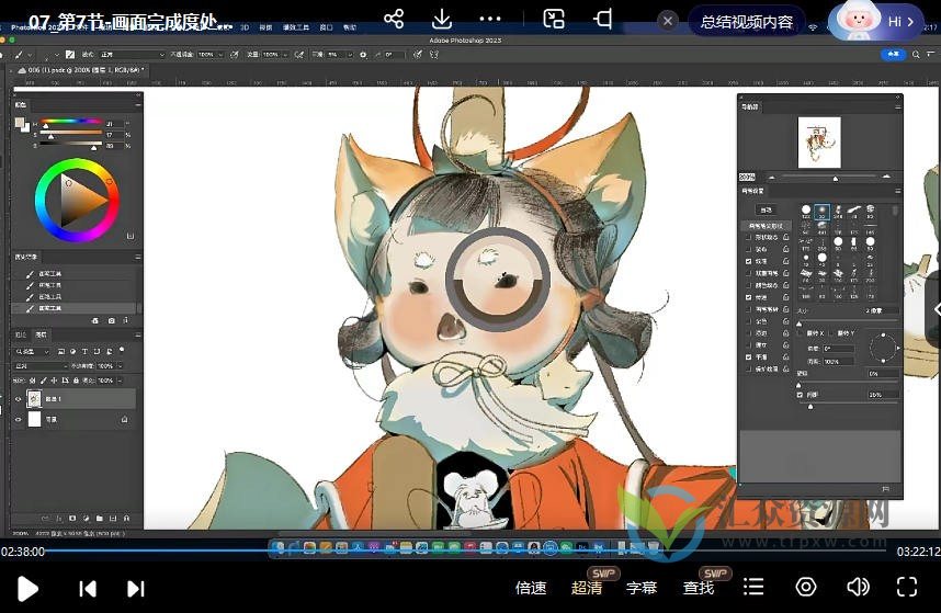 夜行衣羊国风立绘角色设计班2023年插图