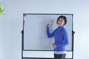 【心孕东方孕产中心】梦婷-产后修复精准重塑系统11节