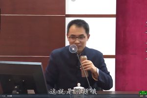 【弘正学堂】郭继承视频课程丨千古一人王阳明心学思想