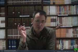 郭继承-现代文明的困境与中华文化的价值