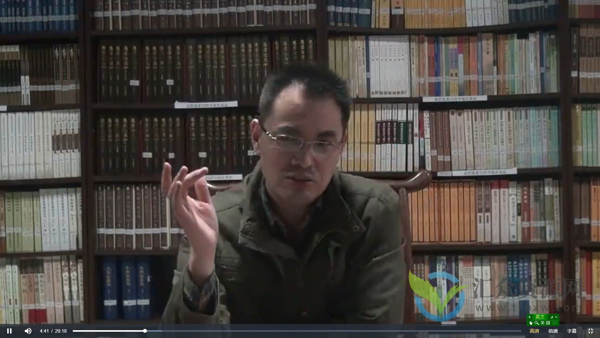 郭继承-现代文明的困境与中华文化的价值插图 郭继承-现代文明的困境与中华文化的价值插图