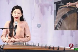【中筝文化李宛一】90天基本功古筝教学