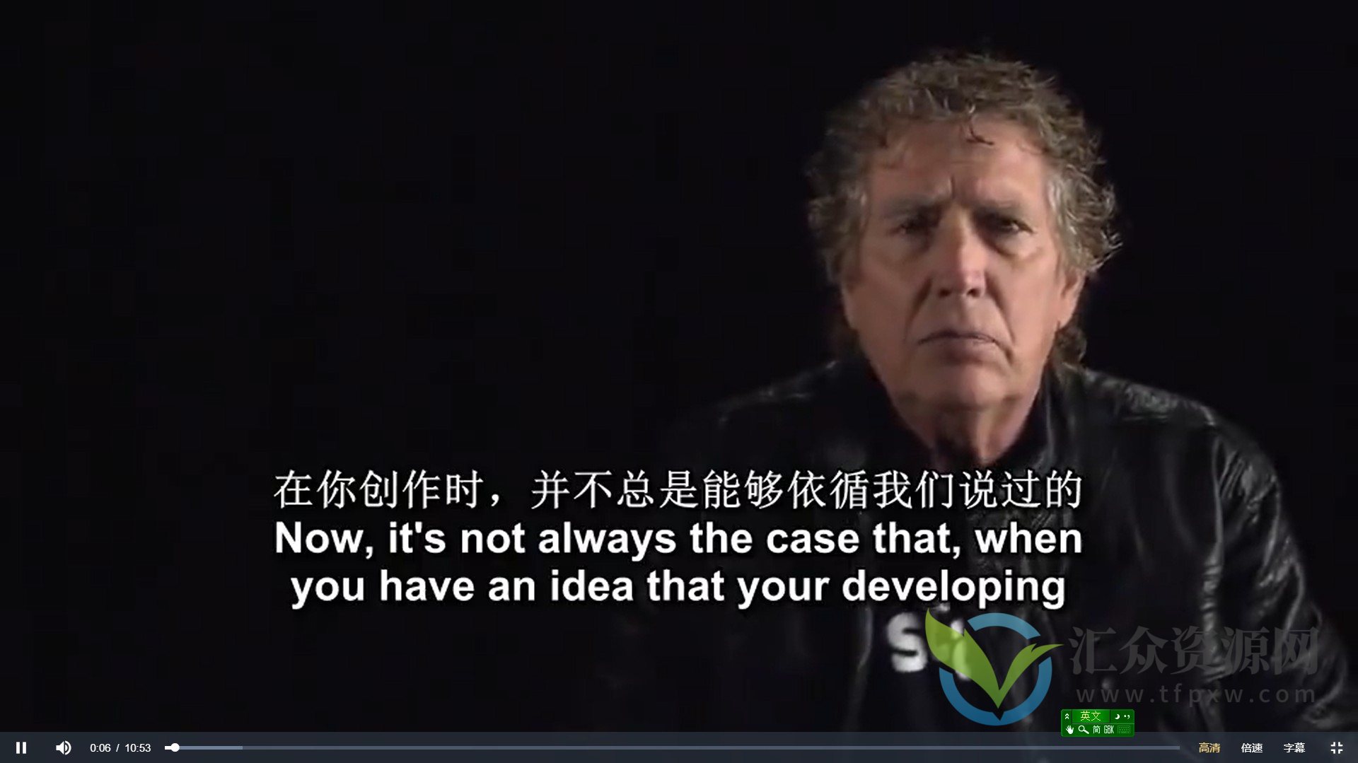 【伯克利音乐学院】作曲写歌创作入门插图 【伯克利音乐学院】作曲写歌创作入门插图