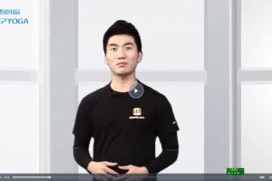 【随心瑜】刘健TABATA&瘦身普拉提 11节+笔记+音乐