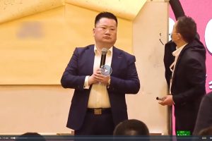 27种盈利模式【新版】王冲老师方案设计实录，解决企业六大困境