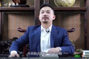 心吾读书VIP课程